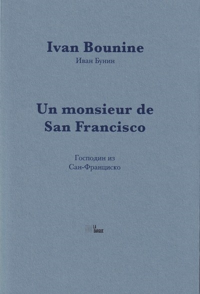 UN MONSIEUR DE SAN FRANCISCO 