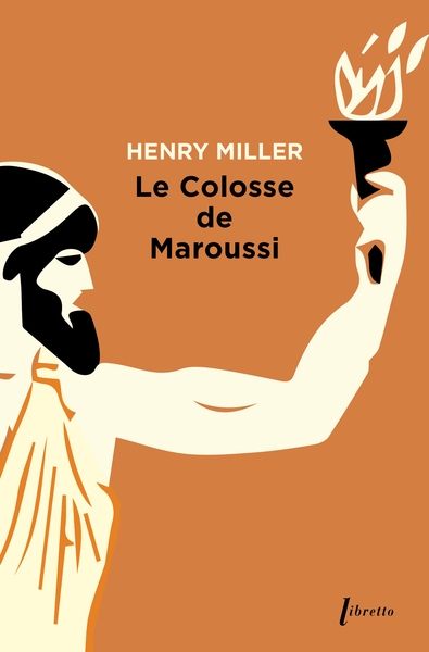 LE COLOSSE DE MAROUSSI 