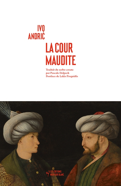LA COUR MAUDITE 